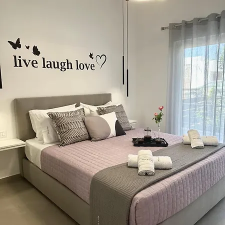 N Cosy Ii Apartment *