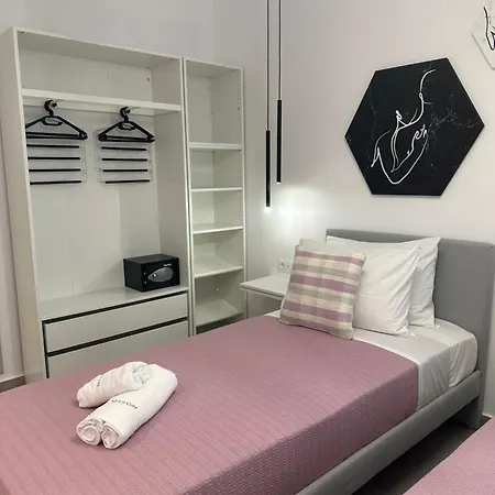 N Cosy Ii Apartment *